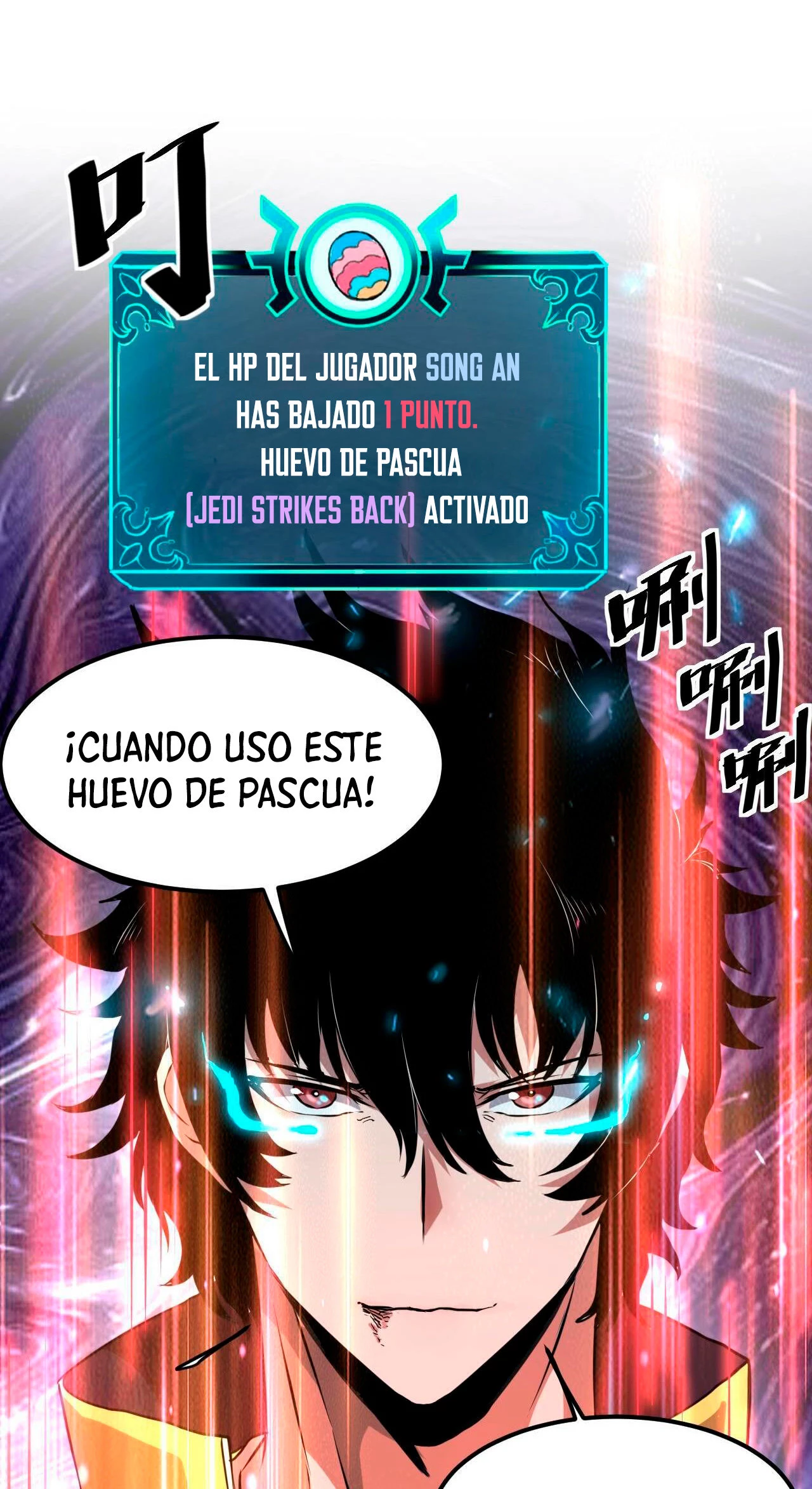 El rey de los errores > Capitulo 9 > Page 611